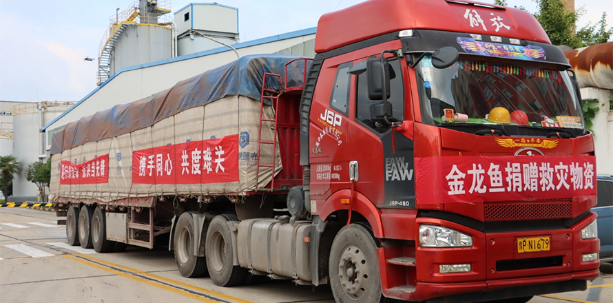 vippay钱包(China)官网