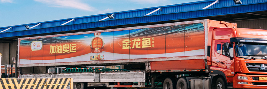 164730848137152700 vippay钱包(China)官网