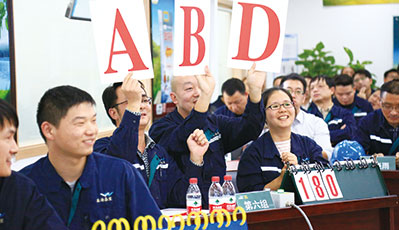 加强职业健康与安全