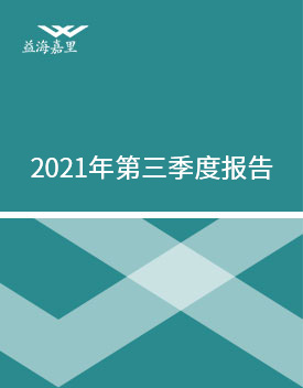 vippay钱包(China)官网