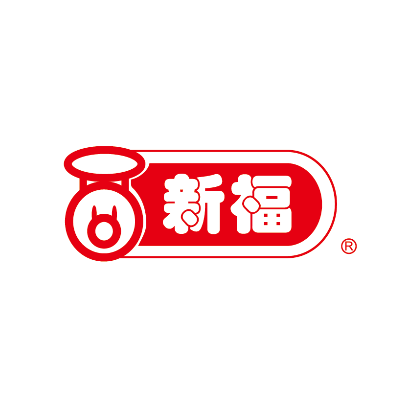 新福