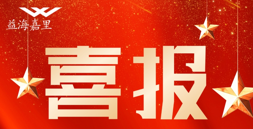 177803182737924100 vippay钱包(China)官网