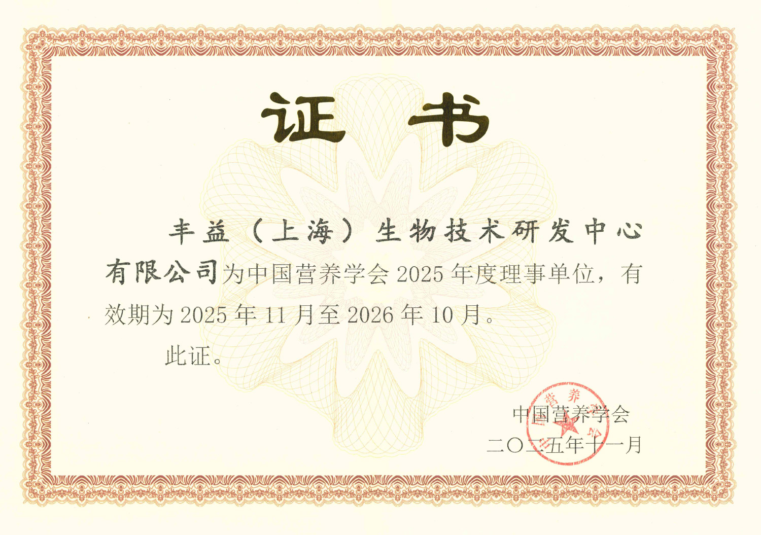 vippay钱包(China)官网