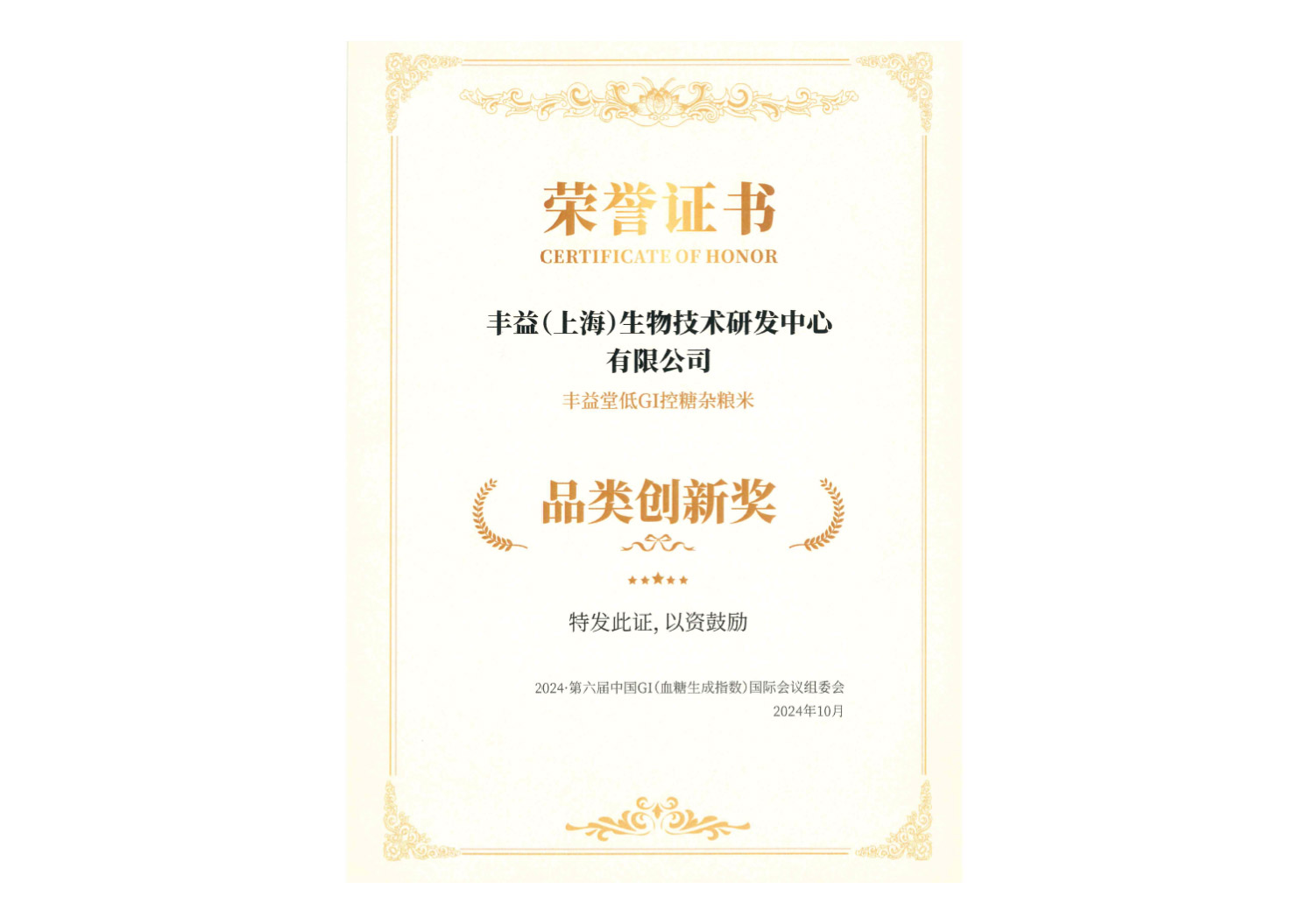 vippay钱包(China)官网