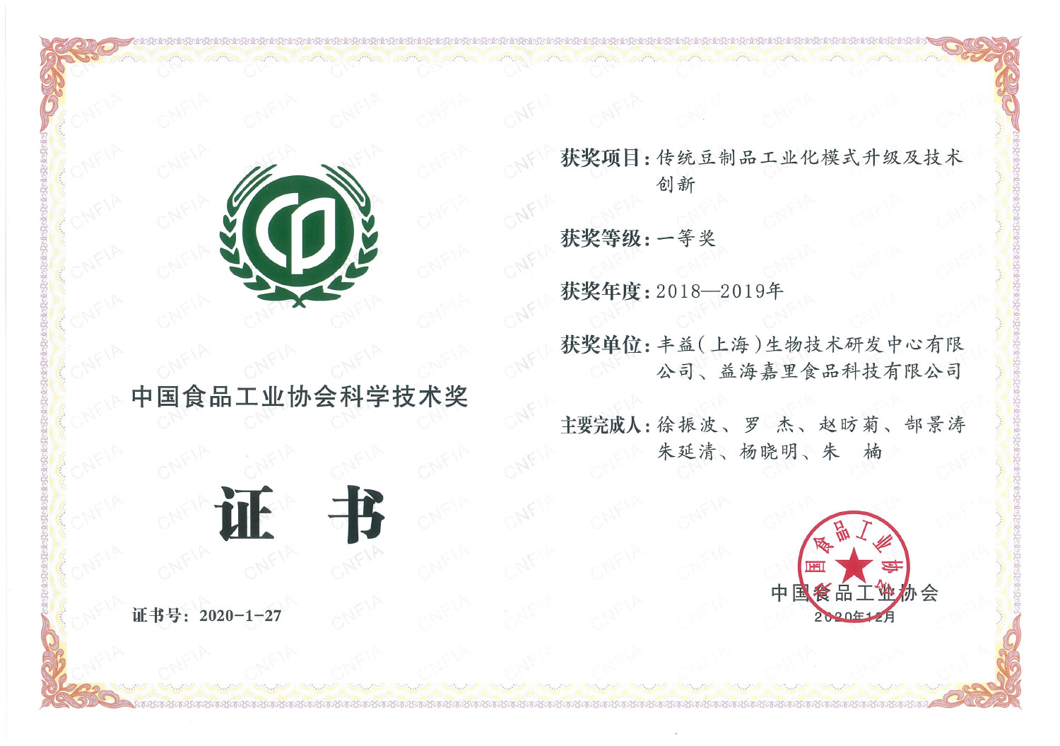 vippay钱包(China)官网