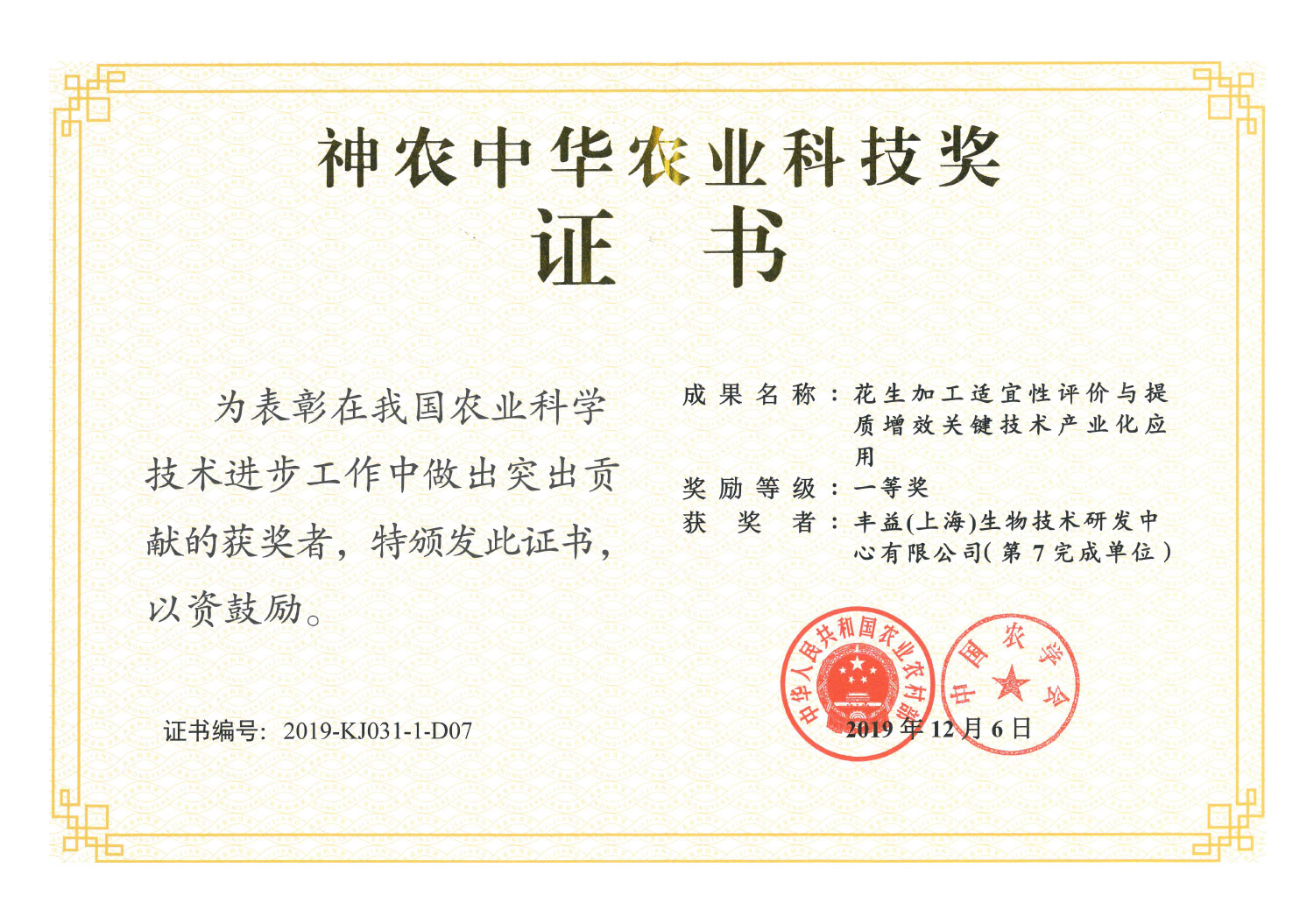 vippay钱包(China)官网