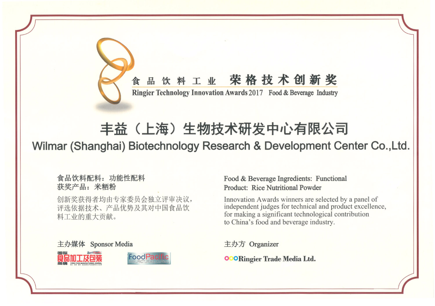 vippay钱包(China)官网
