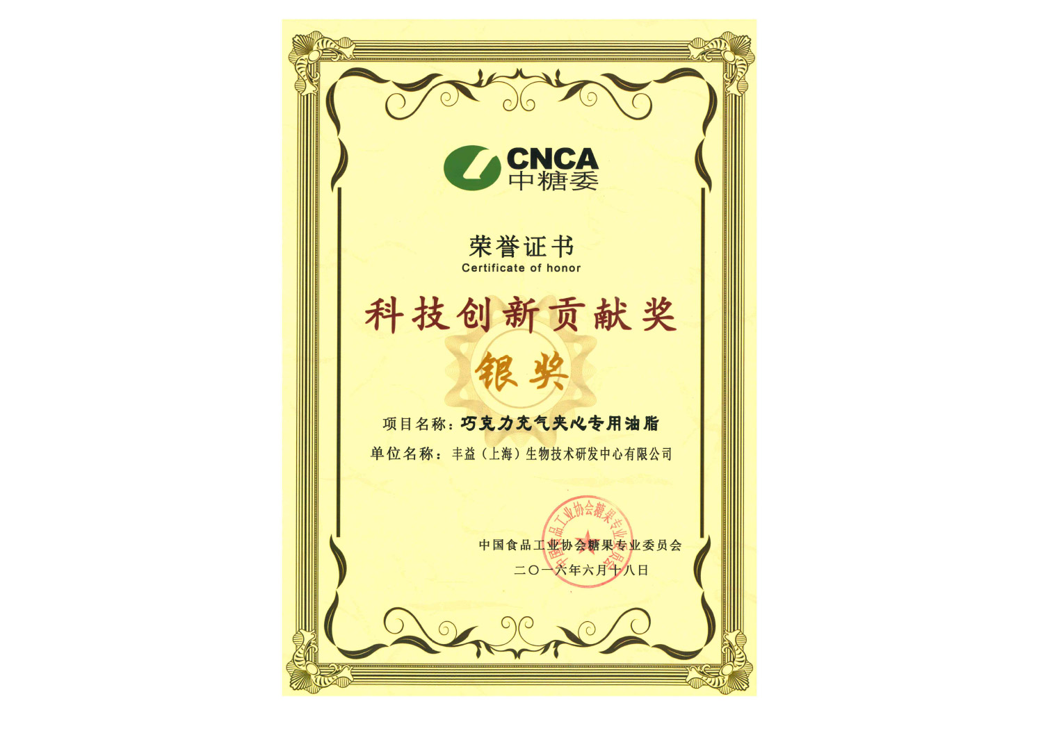 vippay钱包(China)官网