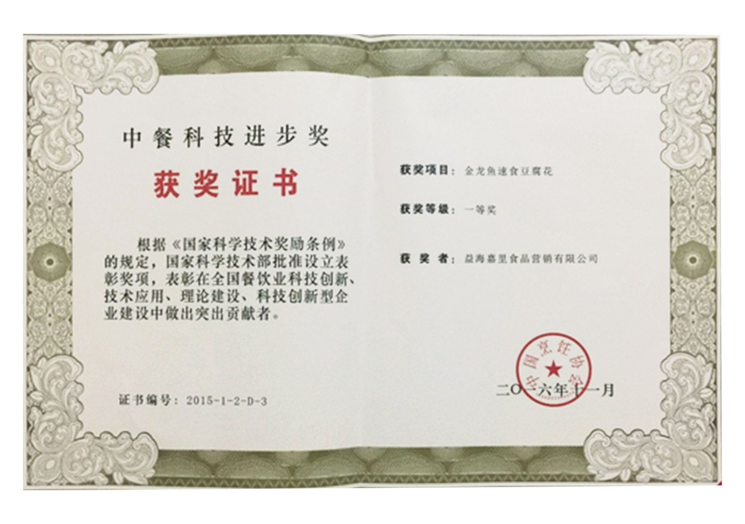 vippay钱包(China)官网
