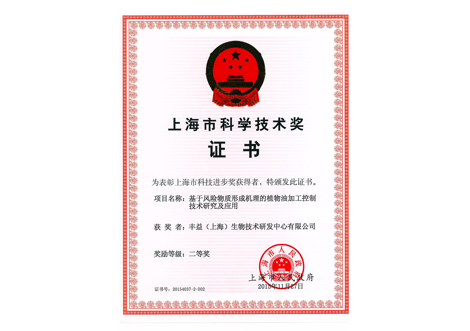vippay钱包(China)官网