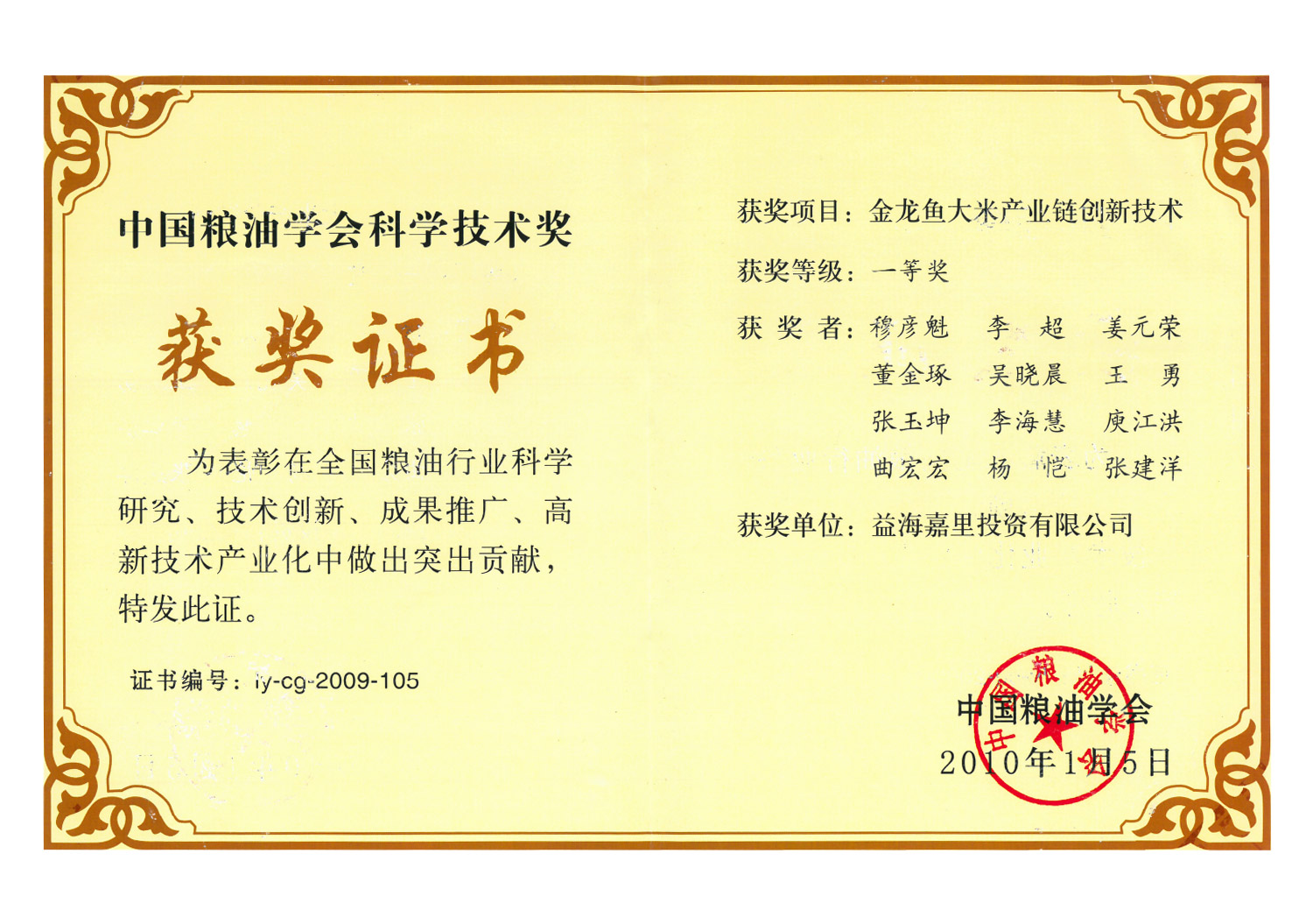 vippay钱包(China)官网